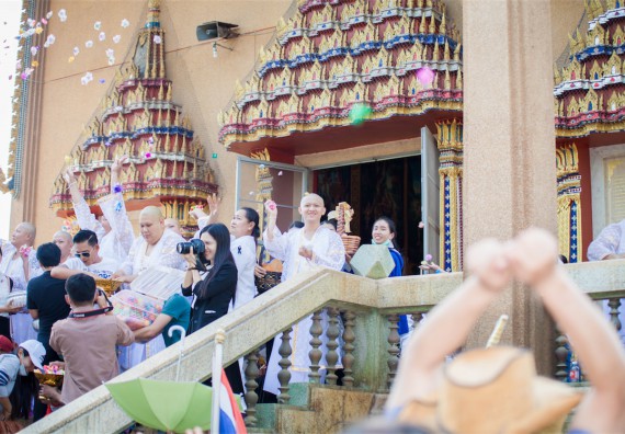 ภาพกิจกรรม คณะวิทยาศาสตร์และเทคโนโลยี เข้าร่วมพิธีบรรพชาอุปสมบท 30 รูป ถวายเป็นพระราชกุศลแด่พระบาทสมเด็จพระปรมินทรมหาภูมิพลอดุลยเดช