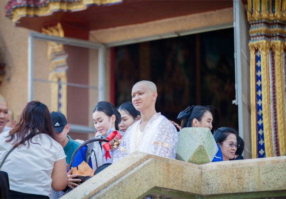 ภาพกิจกรรม คณะวิทยาศาสตร์และเทคโนโลยี เข้าร่วมพิธีบรรพชาอุปสมบท 30 รูป ถวายเป็นพระราชกุศลแด่พระบาทสมเด็จพระปรมินทรมหาภูมิพลอดุลยเดช