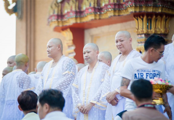 ภาพกิจกรรม คณะวิทยาศาสตร์และเทคโนโลยี เข้าร่วมพิธีบรรพชาอุปสมบท 30 รูป ถวายเป็นพระราชกุศลแด่พระบาทสมเด็จพระปรมินทรมหาภูมิพลอดุลยเดช