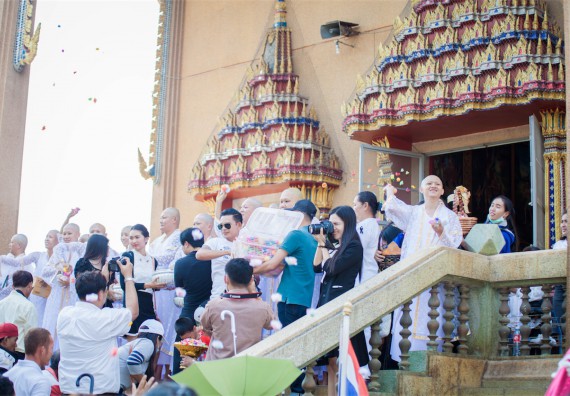 ภาพกิจกรรม คณะวิทยาศาสตร์และเทคโนโลยี เข้าร่วมพิธีบรรพชาอุปสมบท 30 รูป ถวายเป็นพระราชกุศลแด่พระบาทสมเด็จพระปรมินทรมหาภูมิพลอดุลยเดช