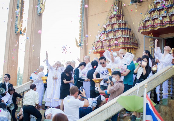 ภาพกิจกรรม คณะวิทยาศาสตร์และเทคโนโลยี เข้าร่วมพิธีบรรพชาอุปสมบท 30 รูป ถวายเป็นพระราชกุศลแด่พระบาทสมเด็จพระปรมินทรมหาภูมิพลอดุลยเดช