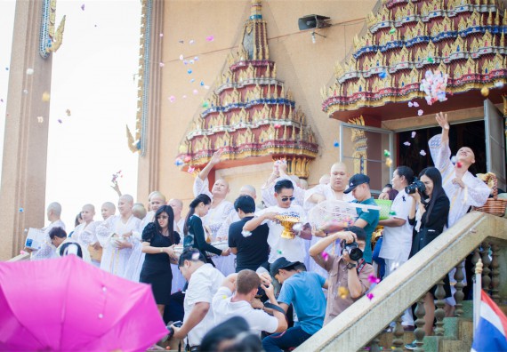 ภาพกิจกรรม คณะวิทยาศาสตร์และเทคโนโลยี เข้าร่วมพิธีบรรพชาอุปสมบท 30 รูป ถวายเป็นพระราชกุศลแด่พระบาทสมเด็จพระปรมินทรมหาภูมิพลอดุลยเดช