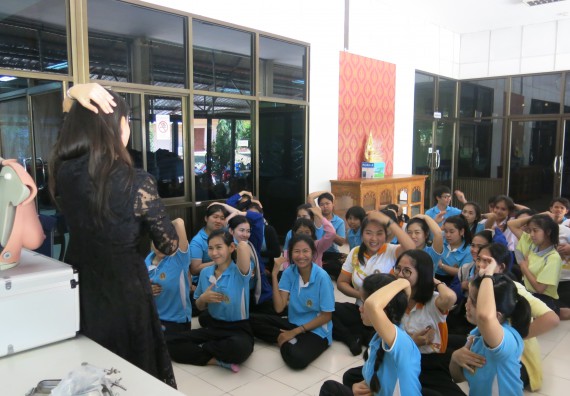 ภาพกิจกรรม โปรแกรมวิชาสาธารณสุขศาสตร์ จัดการอบรม เรื่อง การตรวจมะเร็งเต้านม