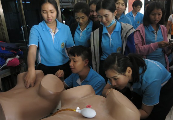 ภาพกิจกรรม โปรแกรมวิชาสาธารณสุขศาสตร์ จัดการอบรม เรื่อง การตรวจมะเร็งปากมดลูก