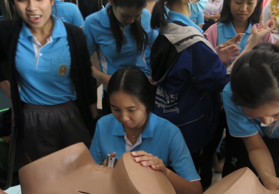 ภาพกิจกรรม โปรแกรมวิชาสาธารณสุขศาสตร์ จัดการอบรม เรื่อง การตรวจมะเร็งปากมดลูก