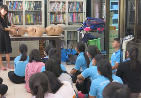 ภาพกิจกรรม โปรแกรมวิชาสาธารณสุขศาสตร์ จัดการอบรม เรื่อง การตรวจมะเร็งปากมดลูก