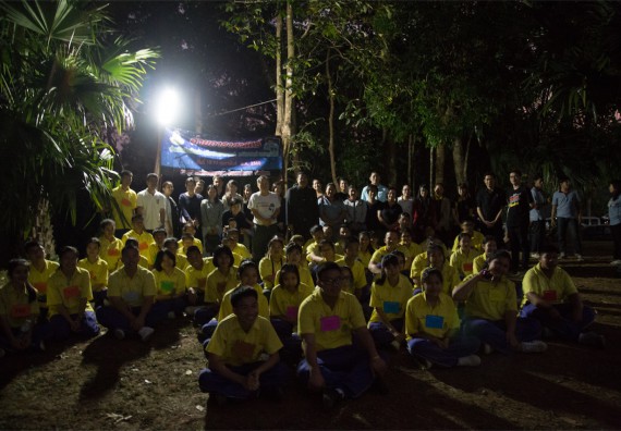 ภาพกิจกรรม โปรแกรมวิชาฟิสิกส์ จัดกิจกรรมค่ายดาราศาสตร์ สำหรับนักเรียนห้องเรียนพิเศษวิทยาศาสตร์ คณิตศาสตร์ และเทคโนโลยี (SMAT)