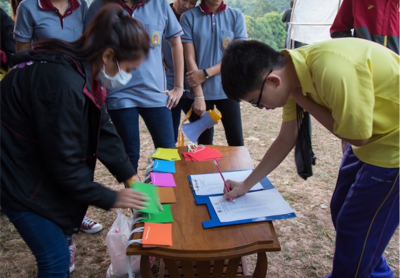 ภาพกิจกรรม โปรแกรมวิชาฟิสิกส์ จัดกิจกรรมค่ายดาราศาสตร์ สำหรับนักเรียนห้องเรียนพิเศษวิทยาศาสตร์ คณิตศาสตร์ และเทคโนโลยี (SMAT)