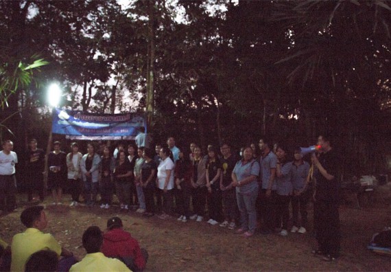 ภาพกิจกรรม โปรแกรมวิชาฟิสิกส์ จัดกิจกรรมค่ายดาราศาสตร์ สำหรับนักเรียนห้องเรียนพิเศษวิทยาศาสตร์ คณิตศาสตร์ และเทคโนโลยี (SMAT)