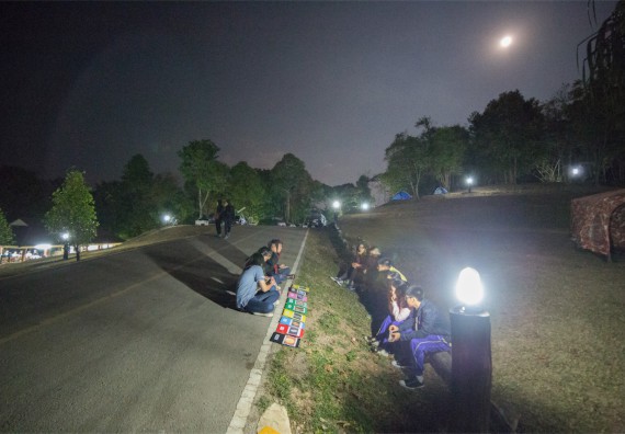 ภาพกิจกรรม โปรแกรมวิชาฟิสิกส์ จัดกิจกรรมค่ายดาราศาสตร์ สำหรับนักเรียนห้องเรียนพิเศษวิทยาศาสตร์ คณิตศาสตร์ และเทคโนโลยี (SMAT)