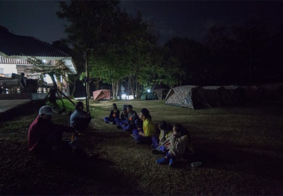 ภาพกิจกรรม โปรแกรมวิชาฟิสิกส์ จัดกิจกรรมค่ายดาราศาสตร์ สำหรับนักเรียนห้องเรียนพิเศษวิทยาศาสตร์ คณิตศาสตร์ และเทคโนโลยี (SMAT)