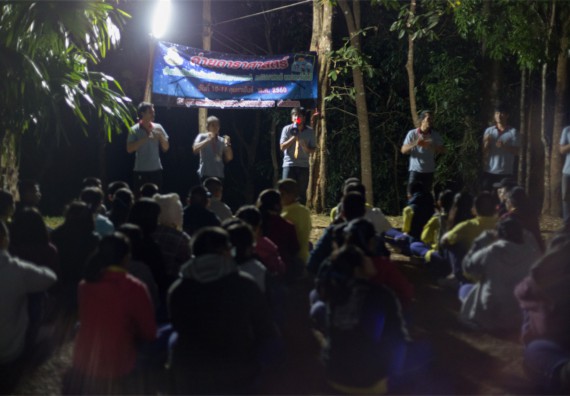 ภาพกิจกรรม โปรแกรมวิชาฟิสิกส์ จัดกิจกรรมค่ายดาราศาสตร์ สำหรับนักเรียนห้องเรียนพิเศษวิทยาศาสตร์ คณิตศาสตร์ และเทคโนโลยี (SMAT)