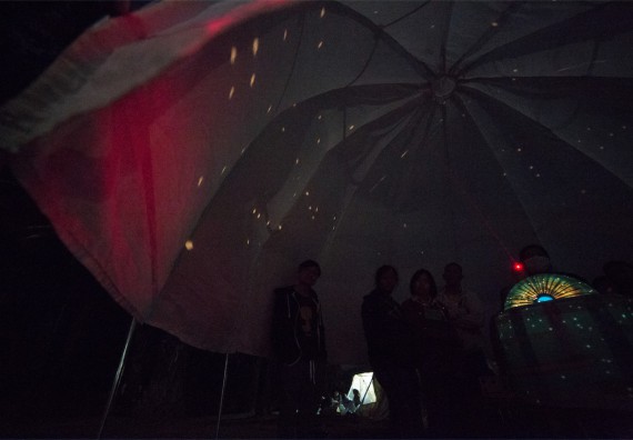 ภาพกิจกรรม โปรแกรมวิชาฟิสิกส์ จัดกิจกรรมค่ายดาราศาสตร์ สำหรับนักเรียนห้องเรียนพิเศษวิทยาศาสตร์ คณิตศาสตร์ และเทคโนโลยี (SMAT)