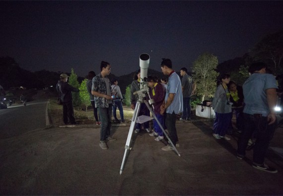 ภาพกิจกรรม โปรแกรมวิชาฟิสิกส์ จัดกิจกรรมค่ายดาราศาสตร์ สำหรับนักเรียนห้องเรียนพิเศษวิทยาศาสตร์ คณิตศาสตร์ และเทคโนโลยี (SMAT)