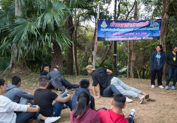 ภาพกิจกรรม โปรแกรมวิชาฟิสิกส์ จัดกิจกรรมค่ายดาราศาสตร์ สำหรับนักเรียนห้องเรียนพิเศษวิทยาศาสตร์ คณิตศาสตร์ และเทคโนโลยี (SMAT)