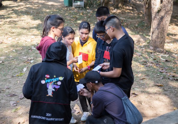 ภาพกิจกรรม โปรแกรมวิชาฟิสิกส์ จัดกิจกรรมค่ายดาราศาสตร์ สำหรับนักเรียนห้องเรียนพิเศษวิทยาศาสตร์ คณิตศาสตร์ และเทคโนโลยี (SMAT)