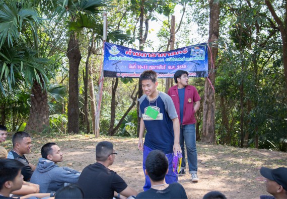 ภาพกิจกรรม โปรแกรมวิชาฟิสิกส์ จัดกิจกรรมค่ายดาราศาสตร์ สำหรับนักเรียนห้องเรียนพิเศษวิทยาศาสตร์ คณิตศาสตร์ และเทคโนโลยี (SMAT)