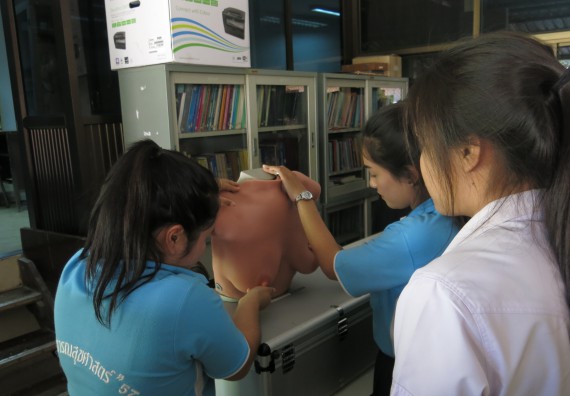 ภาพกิจกรรม โปรแกรมวิชาสาธารณสุขศาสตร์ จัดการอบรม เรื่อง การตรวจมะเร็งเต้านม