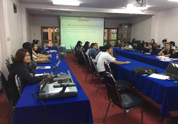 ภาพกิจกรรม โปรแกรมวิชาเคมี จัดกิจกรรมการอบรมเตรียมความพร้อมการทำวิจัยทางเคมี