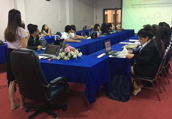 ภาพกิจกรรม โปรแกรมวิชาเคมี จัดกิจกรรมการอบรมเตรียมความพร้อมการทำวิจัยทางเคมี