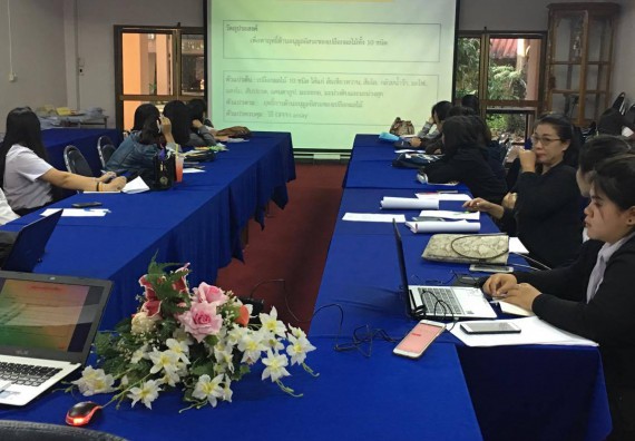 ภาพกิจกรรม โปรแกรมวิชาเคมี จัดกิจกรรมการอบรมเตรียมความพร้อมการทำวิจัยทางเคมี