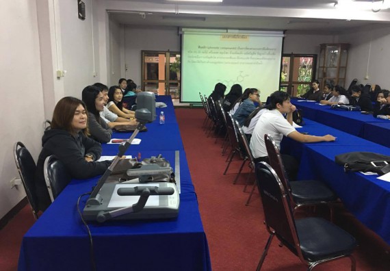 ภาพกิจกรรม โปรแกรมวิชาเคมี จัดกิจกรรมการอบรมเตรียมความพร้อมการทำวิจัยทางเคมี