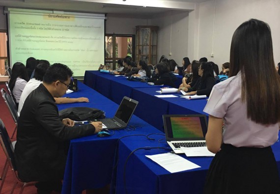 ภาพกิจกรรม โปรแกรมวิชาเคมี จัดกิจกรรมการอบรมเตรียมความพร้อมการทำวิจัยทางเคมี