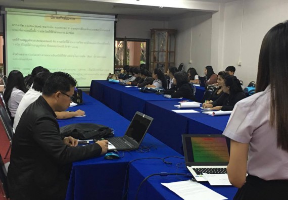 ภาพกิจกรรม โปรแกรมวิชาเคมี จัดกิจกรรมการอบรมเตรียมความพร้อมการทำวิจัยทางเคมี