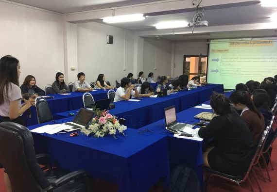 ภาพกิจกรรม โปรแกรมวิชาเคมี จัดกิจกรรมการอบรมเตรียมความพร้อมการทำวิจัยทางเคมี