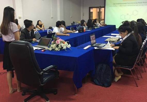 ภาพกิจกรรม โปรแกรมวิชาเคมี จัดกิจกรรมการอบรมเตรียมความพร้อมการทำวิจัยทางเคมี
