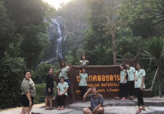 ภาพกิจกรรม โปรแกรมวิชาวิทยาศาสตร์สิ่งแวดล้อม จัดกิจกรรมการสำรวจศึกษาพรรณไม้ในท้องถิ่น