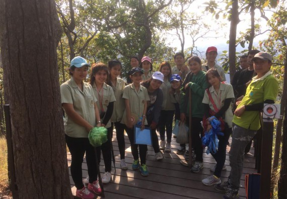 ภาพกิจกรรม โปรแกรมวิชาวิทยาศาสตร์สิ่งแวดล้อม จัดกิจกรรมการสำรวจศึกษาพรรณไม้ในท้องถิ่น