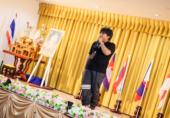 ภาพกิจกรรม คณะวิทยาศาสตร์และเทคโนโลยี เข้าร่วม โครงการ ASEAN Leadership 2017