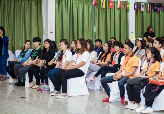 ภาพกิจกรรม คณะวิทยาศาสตร์และเทคโนโลยี เข้าร่วม โครงการ ASEAN Leadership 2017