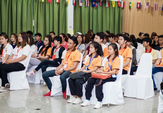 ภาพกิจกรรม คณะวิทยาศาสตร์และเทคโนโลยี เข้าร่วม โครงการ ASEAN Leadership 2017