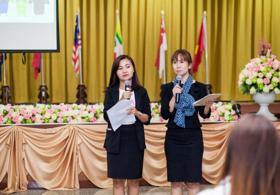 ภาพกิจกรรม คณะวิทยาศาสตร์และเทคโนโลยี เข้าร่วม โครงการ ASEAN Leadership 2017