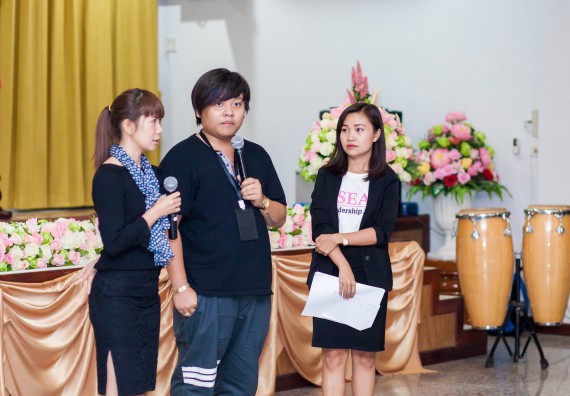 ภาพกิจกรรม คณะวิทยาศาสตร์และเทคโนโลยี เข้าร่วม โครงการ ASEAN Leadership 2017