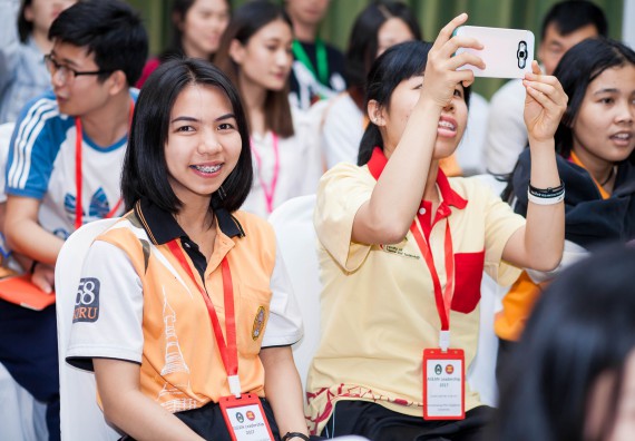 ภาพกิจกรรม คณะวิทยาศาสตร์และเทคโนโลยี เข้าร่วม โครงการ ASEAN Leadership 2017