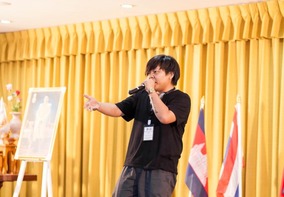 ภาพกิจกรรม คณะวิทยาศาสตร์และเทคโนโลยี เข้าร่วม โครงการ ASEAN Leadership 2017