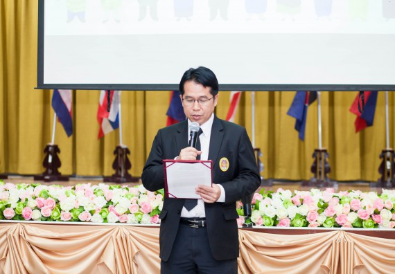 ภาพกิจกรรม คณะวิทยาศาสตร์และเทคโนโลยี เข้าร่วม โครงการ ASEAN Leadership 2017