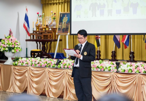ภาพกิจกรรม คณะวิทยาศาสตร์และเทคโนโลยี เข้าร่วม โครงการ ASEAN Leadership 2017