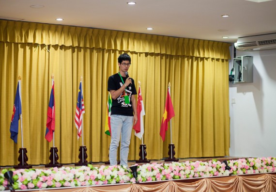 ภาพกิจกรรม คณะวิทยาศาสตร์และเทคโนโลยี เข้าร่วม โครงการ ASEAN Leadership 2017