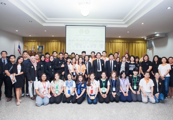ภาพกิจกรรม คณะวิทยาศาสตร์และเทคโนโลยี เข้าร่วม โครงการ ASEAN Leadership 2017