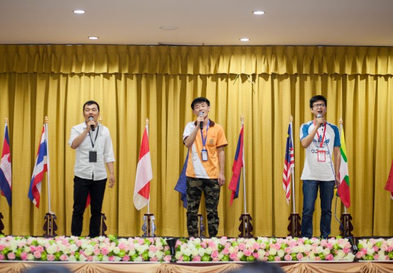 ภาพกิจกรรม คณะวิทยาศาสตร์และเทคโนโลยี เข้าร่วม โครงการ ASEAN Leadership 2017