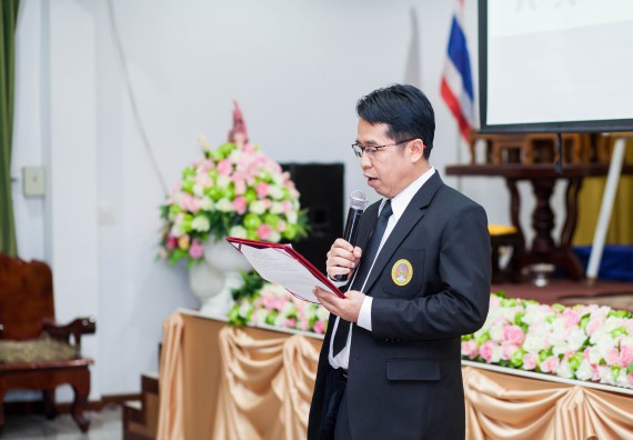 ภาพกิจกรรม คณะวิทยาศาสตร์และเทคโนโลยี เข้าร่วม โครงการ ASEAN Leadership 2017