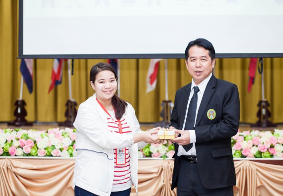 ภาพกิจกรรม คณะวิทยาศาสตร์และเทคโนโลยี เข้าร่วม โครงการ ASEAN Leadership 2017