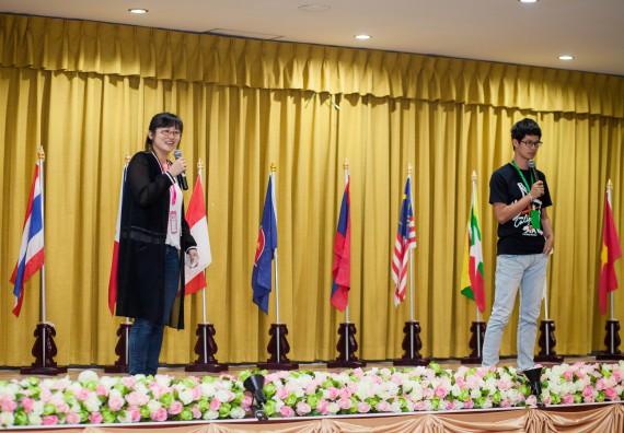 ภาพกิจกรรม คณะวิทยาศาสตร์และเทคโนโลยี เข้าร่วม โครงการ ASEAN Leadership 2017