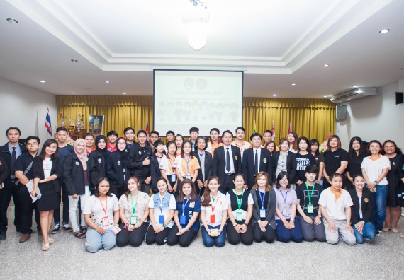 ภาพกิจกรรม คณะวิทยาศาสตร์และเทคโนโลยี เข้าร่วม โครงการ ASEAN Leadership 2017