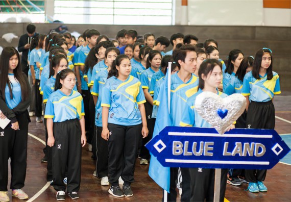 ภาพกิจกรรม Scitech Sport Day คณะวิทยาศาสตร์และเทคโนโลยี