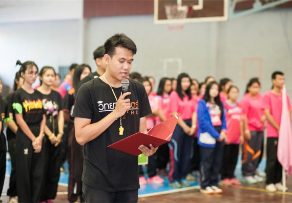 ภาพกิจกรรม Scitech Sport Day คณะวิทยาศาสตร์และเทคโนโลยี